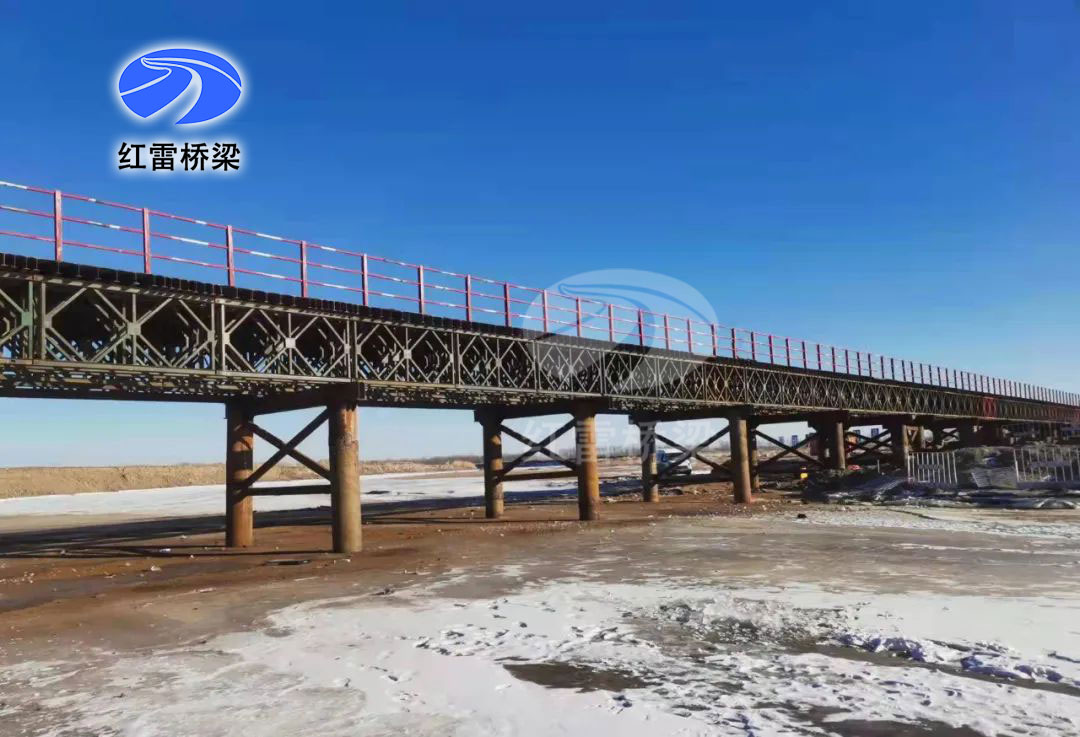 红雷桥梁助力“长春经济圈环线高速公路”全线钢便桥