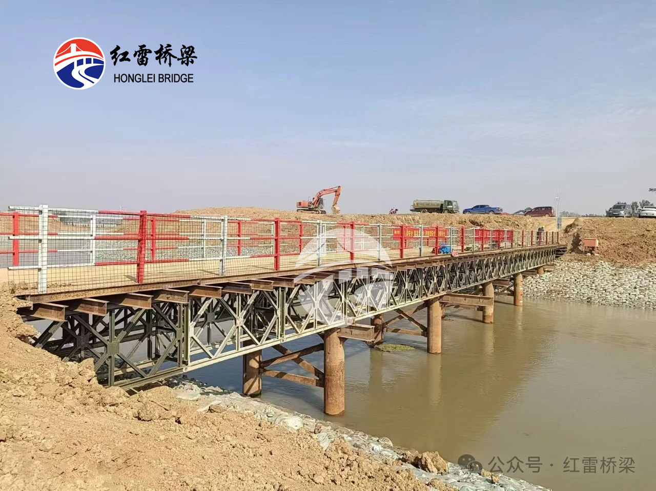 河南许昌鄢陵县清潩河赵庄闸除险加固工程