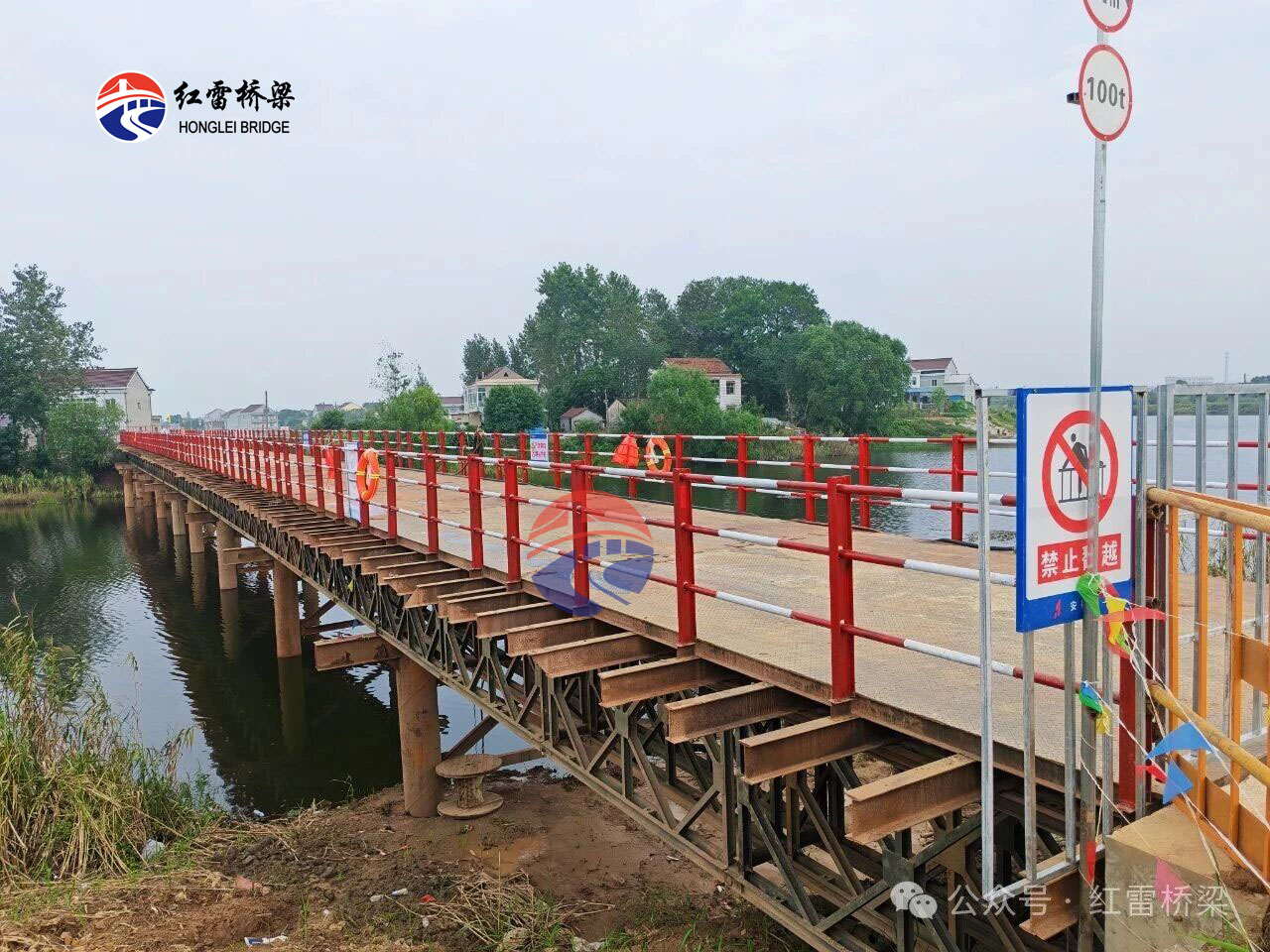 G4231南京至九江高速公路安庆海口至望江段钢栈桥