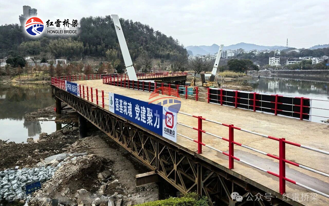 缙云县好溪人行桥及两岸绿道连接建设工程钢便桥施工