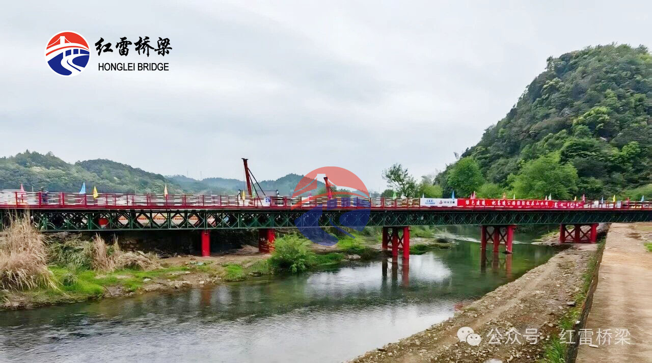 G2531杭州至上饶高速公路（杭淳开高速公路）杭州中环至浙赣界（杭州段）钢便桥